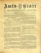 Amtsblatt der Bezirkshauptmannschaft Hollabrunn 19350426 Seite: 1