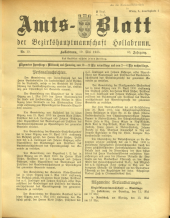 Amtsblatt der Bezirkshauptmannschaft Hollabrunn 19350510 Seite: 1