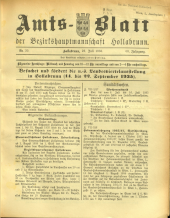 Amtsblatt der Bezirkshauptmannschaft Hollabrunn 19350726 Seite: 1