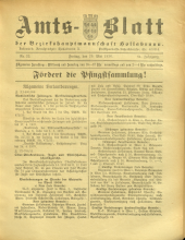 Amtsblatt der Bezirkshauptmannschaft Hollabrunn 19360529 Seite: 1