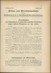 Verordnungsblatt für den Dienstbereich des niederösterreichischen Landesschulrates 19181001 Seite: 7