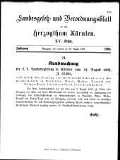 zur Vollanzeige: 105