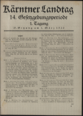 zur Vollanzeige: 1933