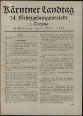 zur Vollanzeige: 1953