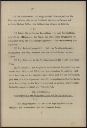 zur Vollanzeige: 215