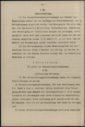 zur Vollanzeige: 1354