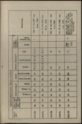 zur Vollanzeige: 1483