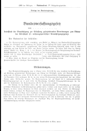 Übersicht: Beilagen 480-503