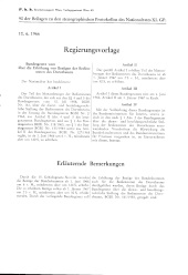 zur Vollanzeige: 1551