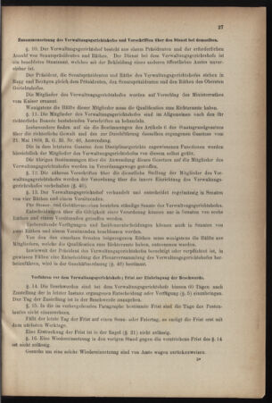 Verordnungsblatt für den Dienstbereich des k.k. Ackerbau-Ministeriums. Red. im k.k. Ackerbau-Ministerium 18760409 Seite: 3