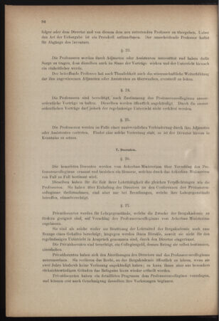 Verordnungsblatt für den Dienstbereich des k.k. Ackerbau-Ministeriums. Red. im k.k. Ackerbau-Ministerium 18760712 Seite: 6