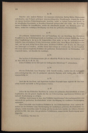 Verordnungsblatt für den Dienstbereich des k.k. Ackerbau-Ministeriums. Red. im k.k. Ackerbau-Ministerium 18761001 Seite: 6