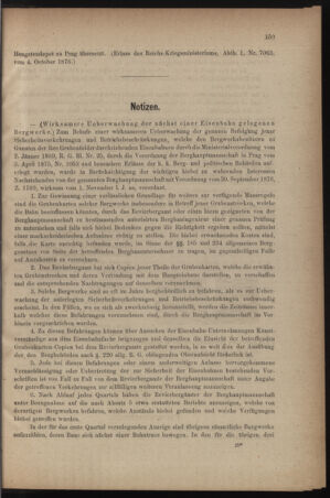 Verordnungsblatt für den Dienstbereich des k.k. Ackerbau-Ministeriums. Red. im k.k. Ackerbau-Ministerium 18761017 Seite: 3