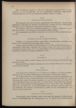 Verordnungsblatt für den Dienstbereich des k.k. Ackerbau-Ministeriums. Red. im k.k. Ackerbau-Ministerium 18770210 Seite: 4