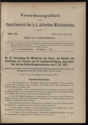 Verordnungsblatt für den Dienstbereich des k.k. Ackerbau-Ministeriums. Red. im k.k. Ackerbau-Ministerium 18770828 Seite: 1