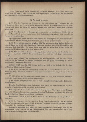 Verordnungsblatt für den Dienstbereich des k.k. Ackerbau-Ministeriums. Red. im k.k. Ackerbau-Ministerium 18770828 Seite: 13