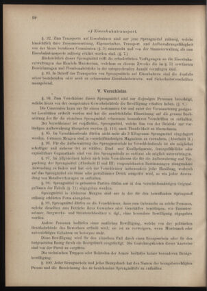 Verordnungsblatt für den Dienstbereich des k.k. Ackerbau-Ministeriums. Red. im k.k. Ackerbau-Ministerium 18770828 Seite: 14