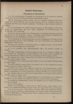 Verordnungsblatt für den Dienstbereich des k.k. Ackerbau-Ministeriums. Red. im k.k. Ackerbau-Ministerium 18770828 Seite: 3