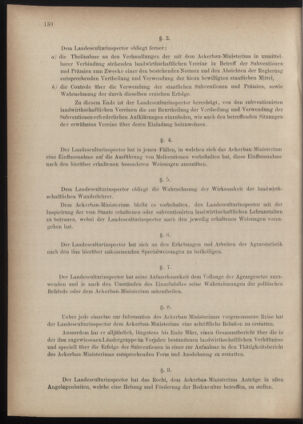 Verordnungsblatt für den Dienstbereich des k.k. Ackerbau-Ministeriums. Red. im k.k. Ackerbau-Ministerium 18771209 Seite: 2