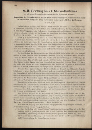 Verordnungsblatt für den Dienstbereich des k.k. Ackerbau-Ministeriums. Red. im k.k. Ackerbau-Ministerium 18771231 Seite: 12