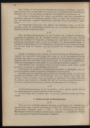 Verordnungsblatt für den Dienstbereich des k.k. Ackerbau-Ministeriums. Red. im k.k. Ackerbau-Ministerium 18780619 Seite: 10