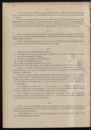 Verordnungsblatt für den Dienstbereich des k.k. Ackerbau-Ministeriums. Red. im k.k. Ackerbau-Ministerium 18780816 Seite: 2