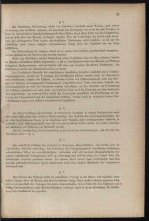 Verordnungsblatt für den Dienstbereich des k.k. Ackerbau-Ministeriums. Red. im k.k. Ackerbau-Ministerium 18790401 Seite: 7