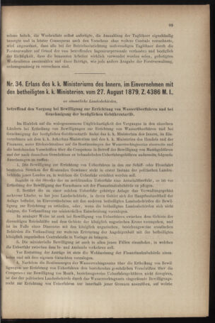 Verordnungsblatt für den Dienstbereich des k.k. Ackerbau-Ministeriums. Red. im k.k. Ackerbau-Ministerium 18791001 Seite: 7