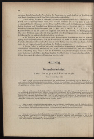 Verordnungsblatt für den Dienstbereich des k.k. Ackerbau-Ministeriums. Red. im k.k. Ackerbau-Ministerium 18791001 Seite: 8