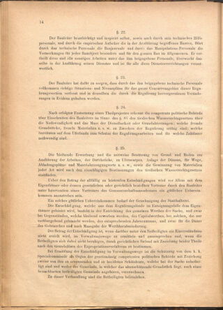 Verordnungsblatt für den Dienstbereich des k.k. Ackerbau-Ministeriums. Red. im k.k. Ackerbau-Ministerium 18800115 Seite: 14