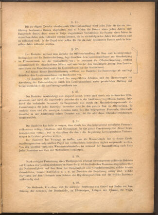 Verordnungsblatt für den Dienstbereich des k.k. Ackerbau-Ministeriums. Red. im k.k. Ackerbau-Ministerium 18800115 Seite: 7