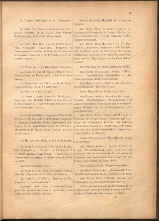 Verordnungsblatt für den Dienstbereich des k.k. Ackerbau-Ministeriums. Red. im k.k. Ackerbau-Ministerium 18800328 Seite: 3