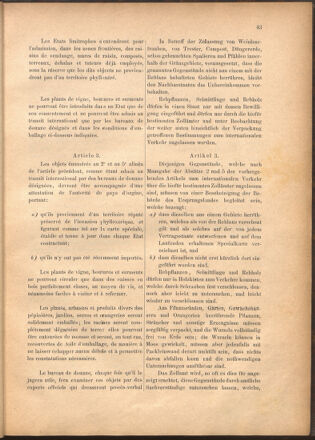 Verordnungsblatt für den Dienstbereich des k.k. Ackerbau-Ministeriums. Red. im k.k. Ackerbau-Ministerium 18800328 Seite: 5