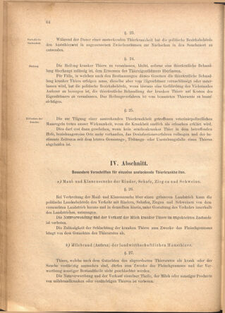 Verordnungsblatt für den Dienstbereich des k.k. Ackerbau-Ministeriums. Red. im k.k. Ackerbau-Ministerium 18800428 Seite: 10