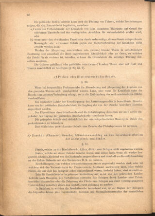 Verordnungsblatt für den Dienstbereich des k.k. Ackerbau-Ministeriums. Red. im k.k. Ackerbau-Ministerium 18800428 Seite: 12