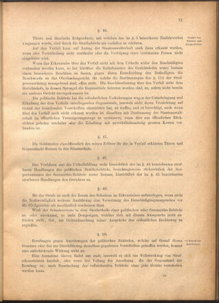 Verordnungsblatt für den Dienstbereich des k.k. Ackerbau-Ministeriums. Red. im k.k. Ackerbau-Ministerium 18800428 Seite: 17