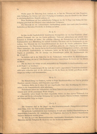 Verordnungsblatt für den Dienstbereich des k.k. Ackerbau-Ministeriums. Red. im k.k. Ackerbau-Ministerium 18800428 Seite: 20