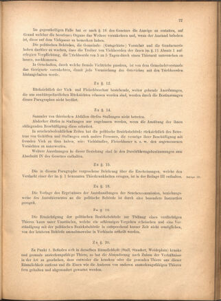 Verordnungsblatt für den Dienstbereich des k.k. Ackerbau-Ministeriums. Red. im k.k. Ackerbau-Ministerium 18800428 Seite: 23