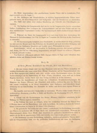 Verordnungsblatt für den Dienstbereich des k.k. Ackerbau-Ministeriums. Red. im k.k. Ackerbau-Ministerium 18800428 Seite: 33