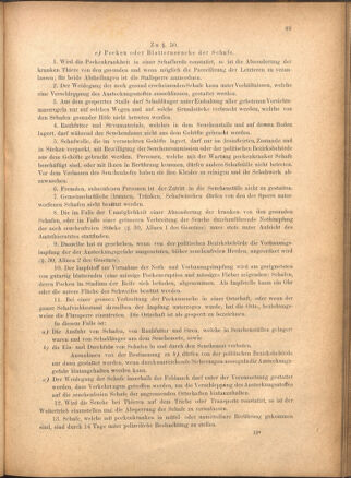 Verordnungsblatt für den Dienstbereich des k.k. Ackerbau-Ministeriums. Red. im k.k. Ackerbau-Ministerium 18800428 Seite: 35