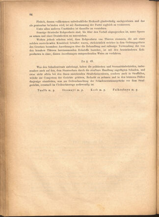 Verordnungsblatt für den Dienstbereich des k.k. Ackerbau-Ministeriums. Red. im k.k. Ackerbau-Ministerium 18800428 Seite: 40