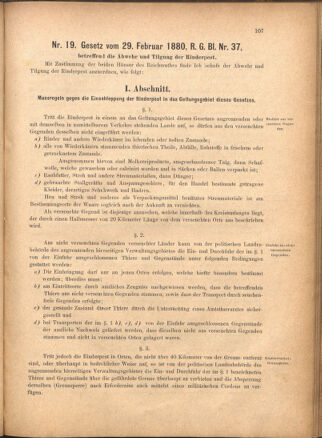 Verordnungsblatt für den Dienstbereich des k.k. Ackerbau-Ministeriums. Red. im k.k. Ackerbau-Ministerium 18800428 Seite: 53