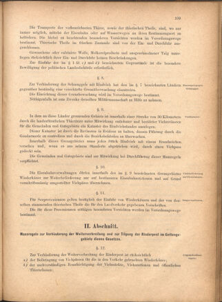 Verordnungsblatt für den Dienstbereich des k.k. Ackerbau-Ministeriums. Red. im k.k. Ackerbau-Ministerium 18800428 Seite: 55