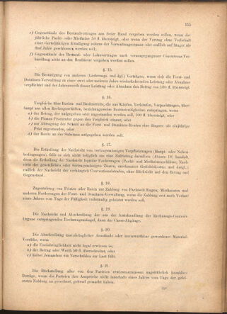 Verordnungsblatt für den Dienstbereich des k.k. Ackerbau-Ministeriums. Red. im k.k. Ackerbau-Ministerium 18800728 Seite: 3