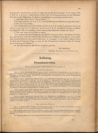 Verordnungsblatt für den Dienstbereich des k.k. Ackerbau-Ministeriums. Red. im k.k. Ackerbau-Ministerium 18800823 Seite: 3