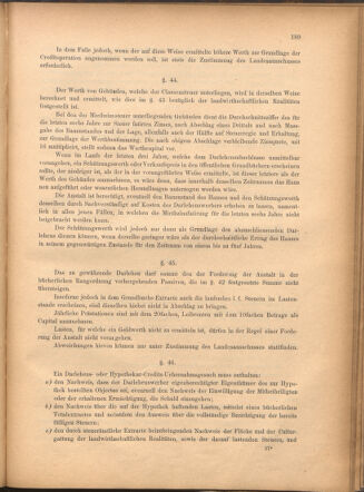 Verordnungsblatt für den Dienstbereich des k.k. Ackerbau-Ministeriums. Red. im k.k. Ackerbau-Ministerium 18801212 Seite: 11