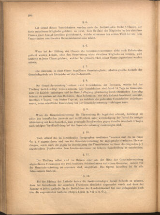 Verordnungsblatt für den Dienstbereich des k.k. Ackerbau-Ministeriums. Red. im k.k. Ackerbau-Ministerium 18801212 Seite: 22