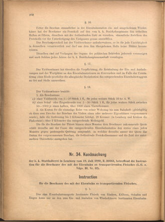 Verordnungsblatt für den Dienstbereich des k.k. Ackerbau-Ministeriums. Red. im k.k. Ackerbau-Ministerium 18801212 Seite: 26