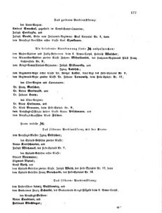 Kaiserlich-königliches Armee-Verordnungsblatt: Personal-Angelegenheiten 18640611 Seite: 3