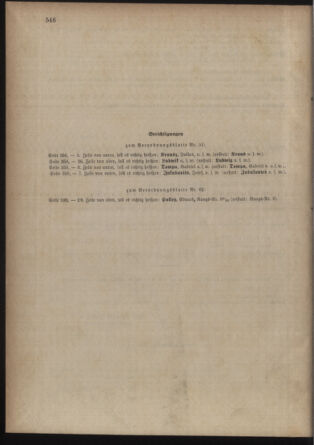 Kaiserlich-königliches Armee-Verordnungsblatt: Personal-Angelegenheiten 18761230 Seite: 12